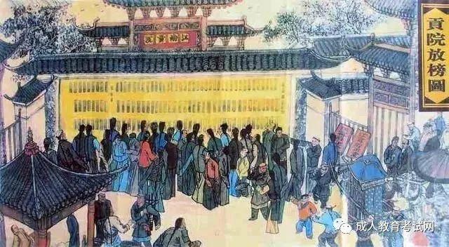 大學(xué)“本科”的“本”到底是什么意思？