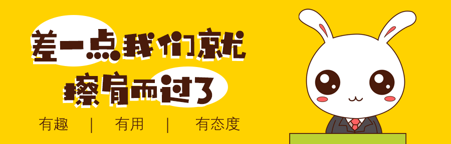 2020年國家公務員考試筆試時要注意哪些事項？